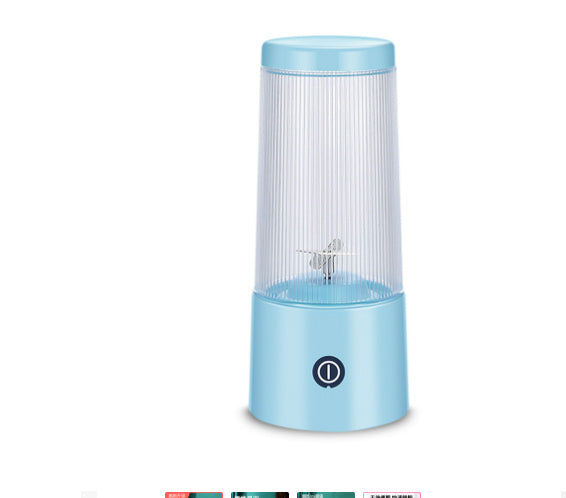Rechargeable Portable Juicer Cup – Small Fruit Juice Blender for Smoothies and Shakes