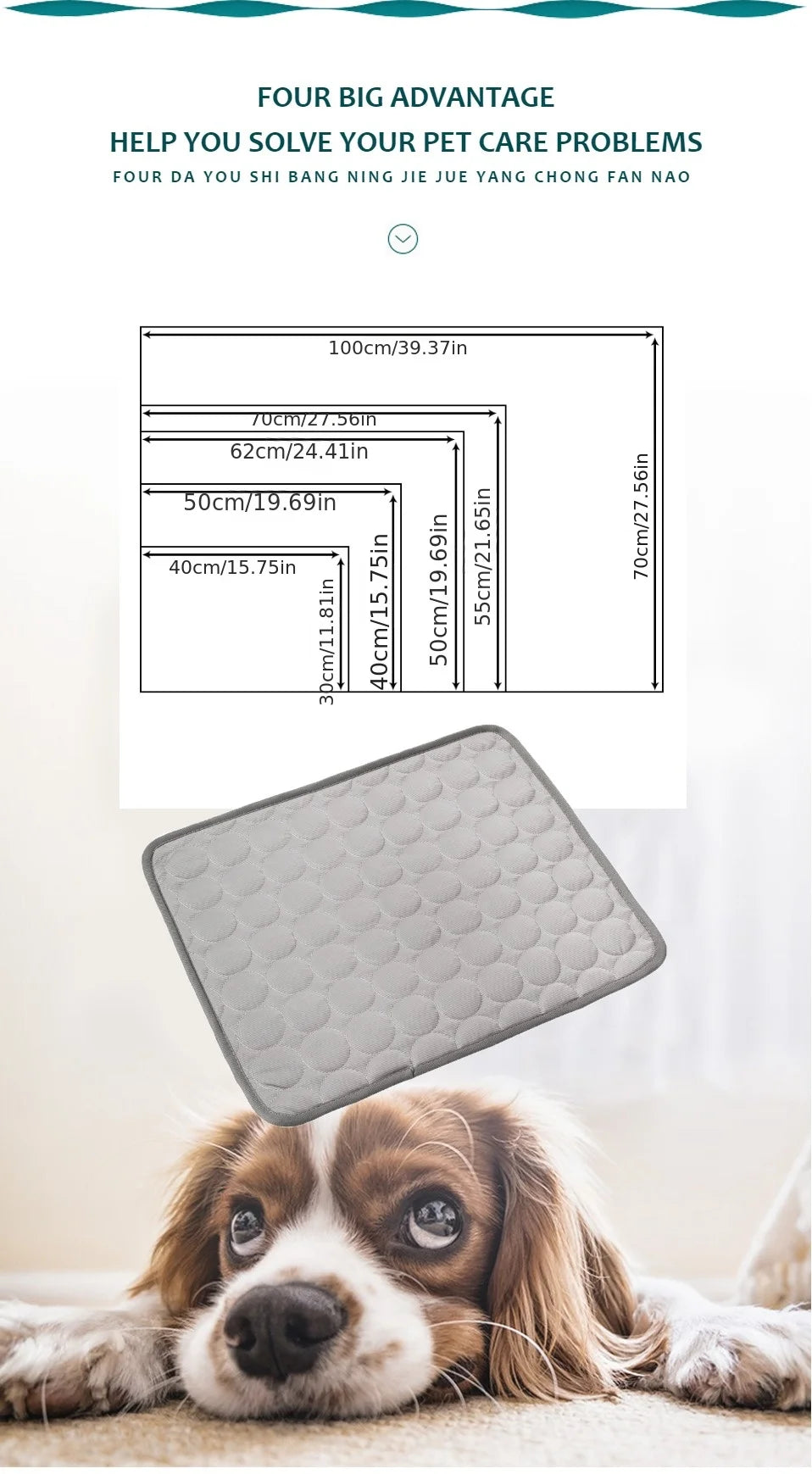 Extra Large Dog Cooling Mat – Summer Cold Bed for Small & Large Dogs, Cats, and Pets